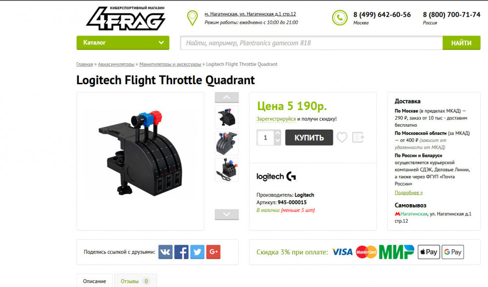 bandicam 2021-01-09 19-13-06-015.jpg