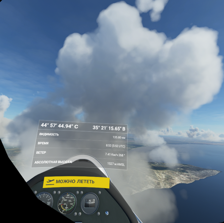 2021-01-24_21-18-10 (2).png