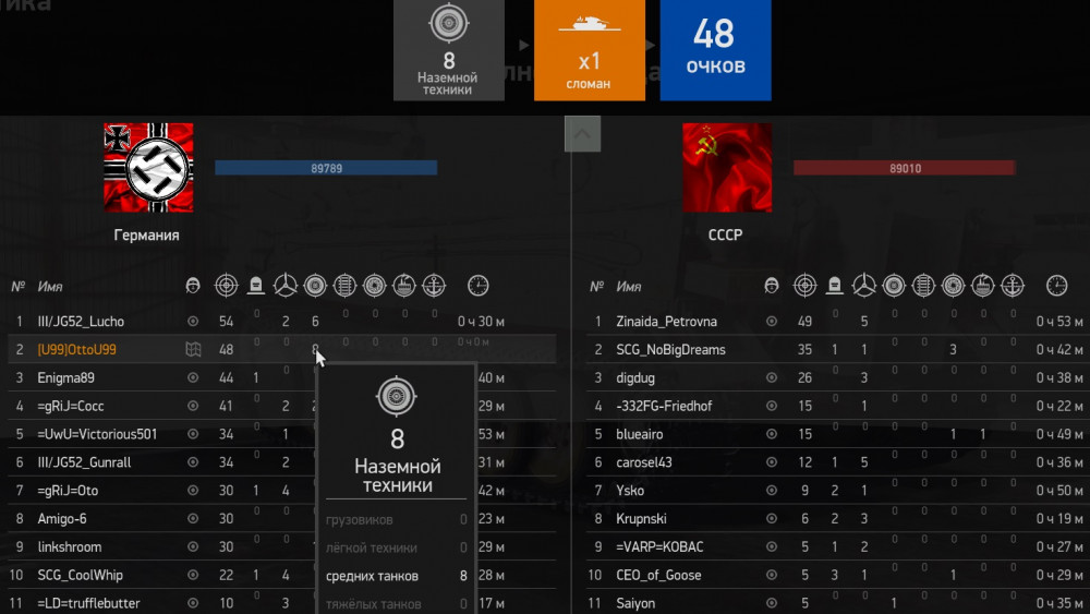 2 2021_2_14__23_27_14.jpg