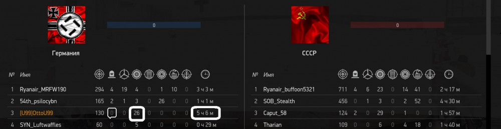 2021_2_11__2_47_49 Otto.jpg