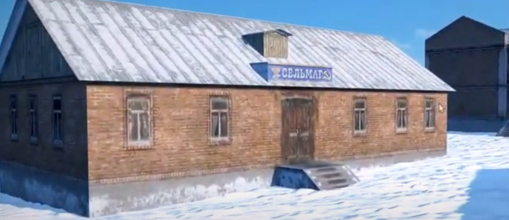 Снимок экрана (1044).jpg