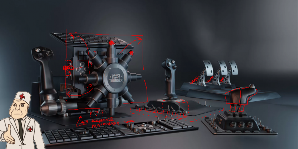 image.png.cbace5cfb9060478cff638e1d5521ae6 1.png