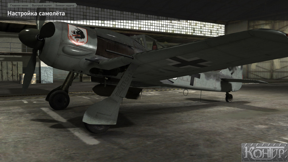 190 A 8 White 9_1.jpg