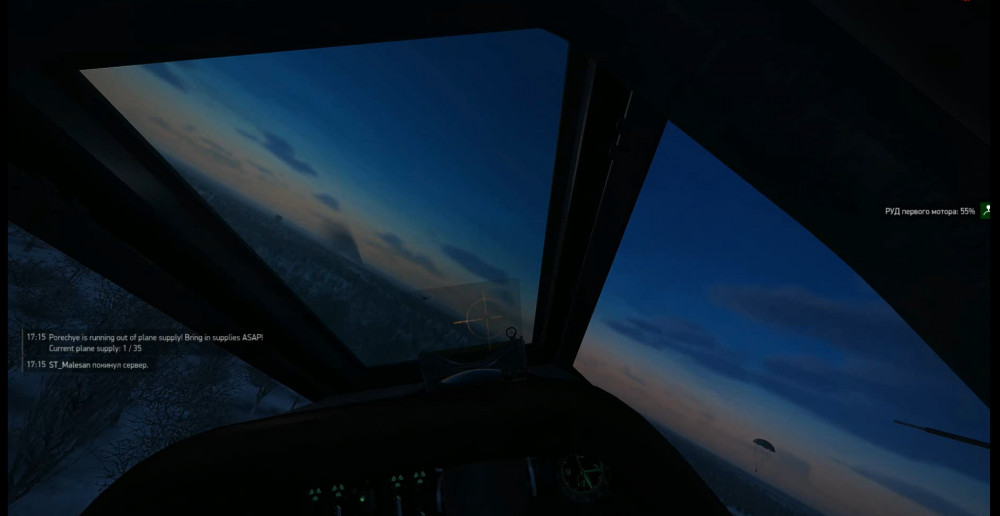 bandicam 2021-04-06 12-24-13-043.jpg