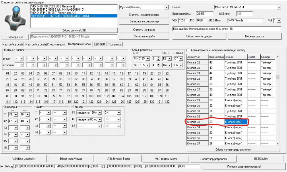 Screenshot 2021-05-28 213428.jpg