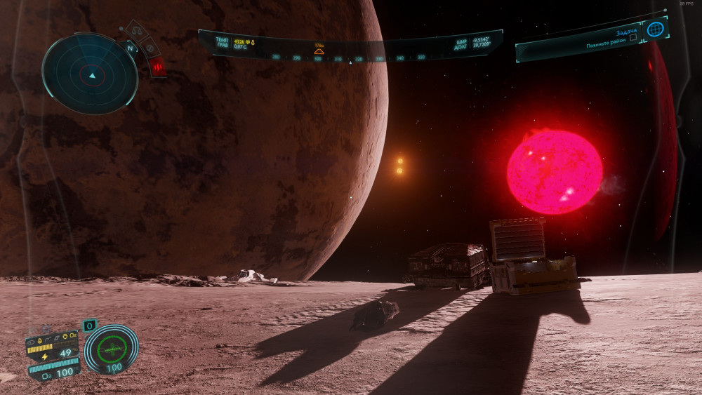 Elite Dangerous_2021.05.29-02.45.jpg