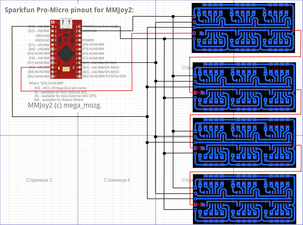 Схема для Мусульманина.jpg