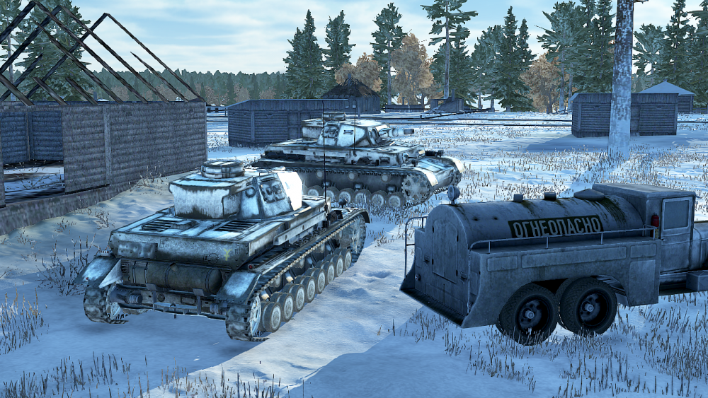 Без имени.png