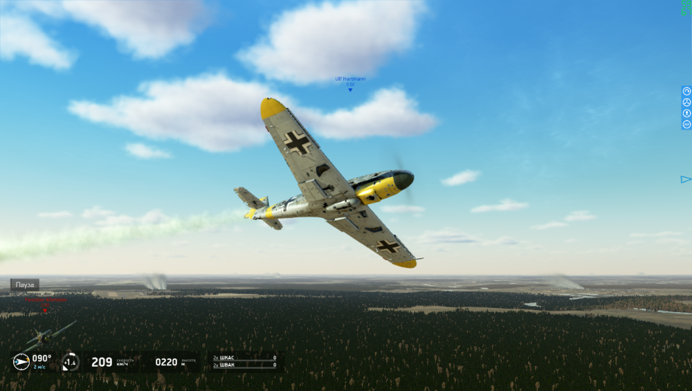 IL-2  Sturmovik  Battle of Stalingrad Screenshot 2021.08.26 - 19.52.58.99.png