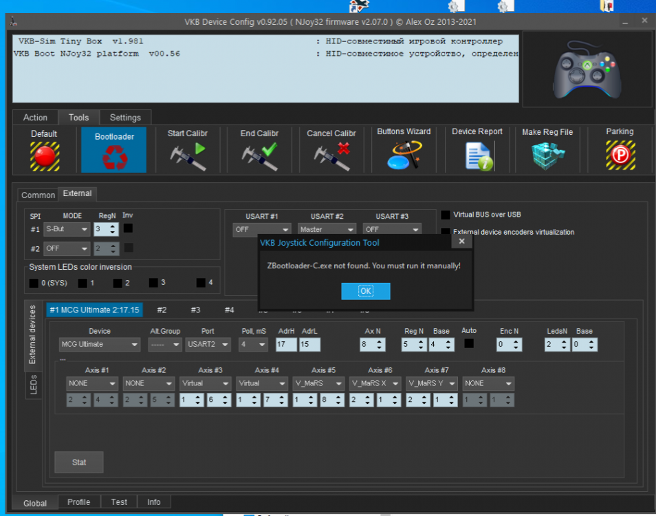 Без имени.png