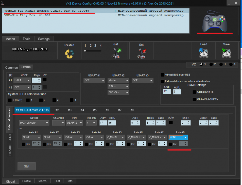 Без имени.png