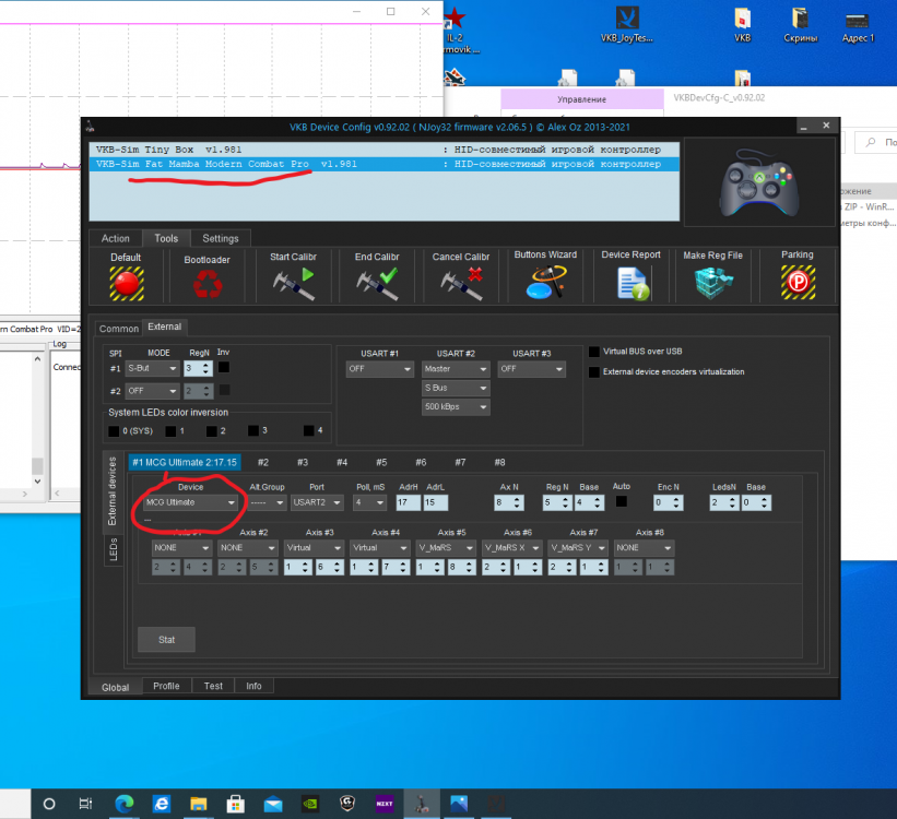 Без имени.png