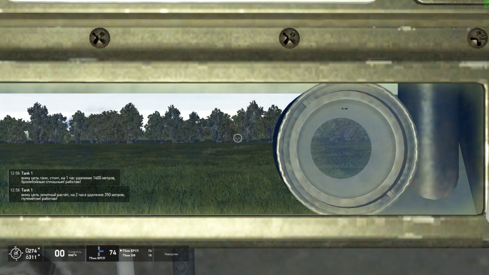 2021_9_27__18_25_3 (1).jpg