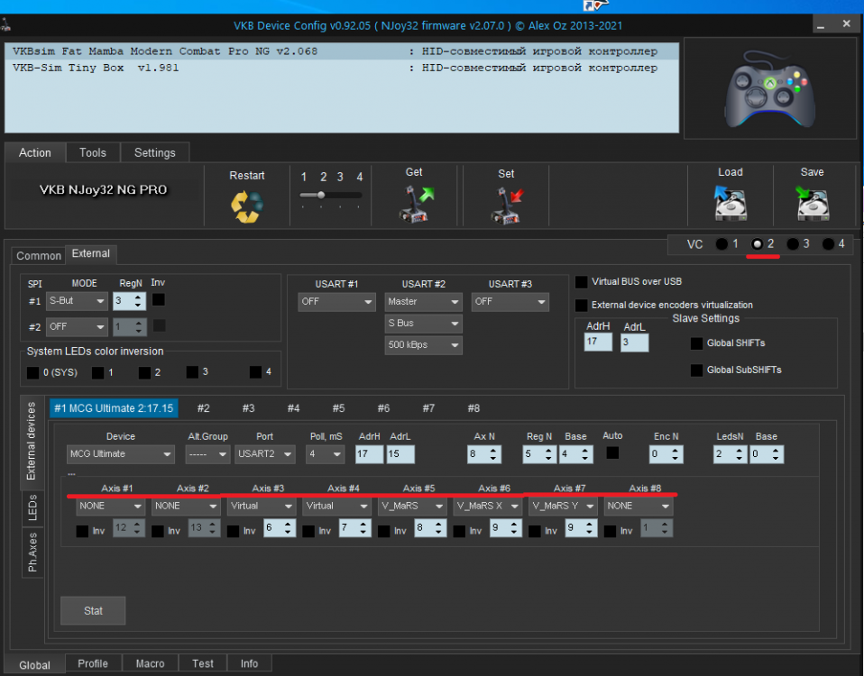 Без имени 3.png