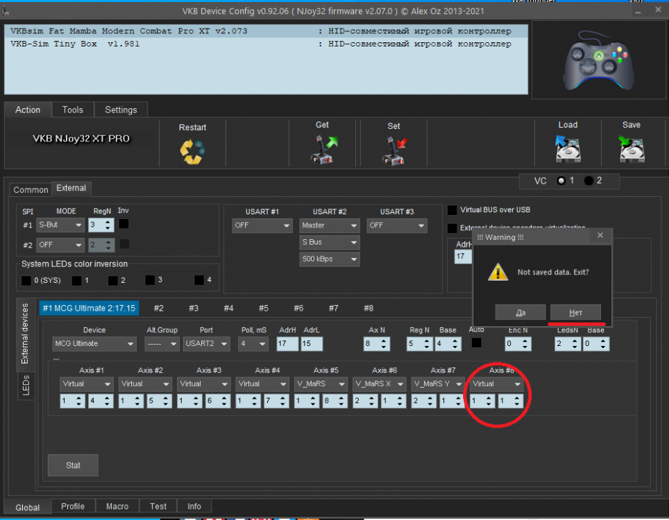 Без имени.png