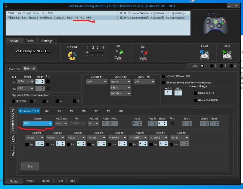 Без имени.png