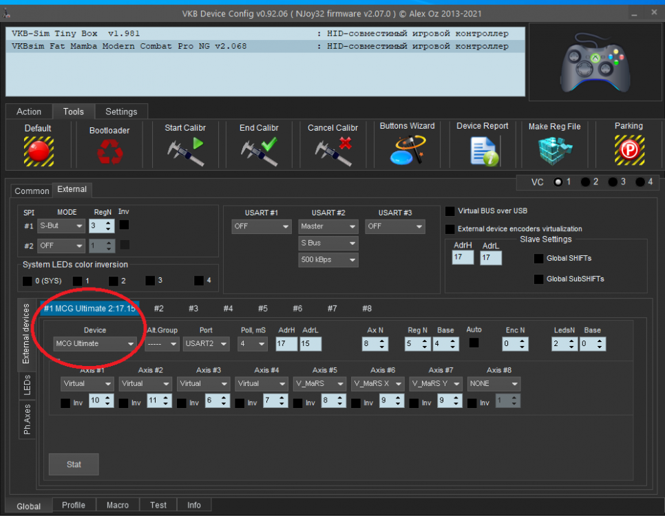 Без имени.png