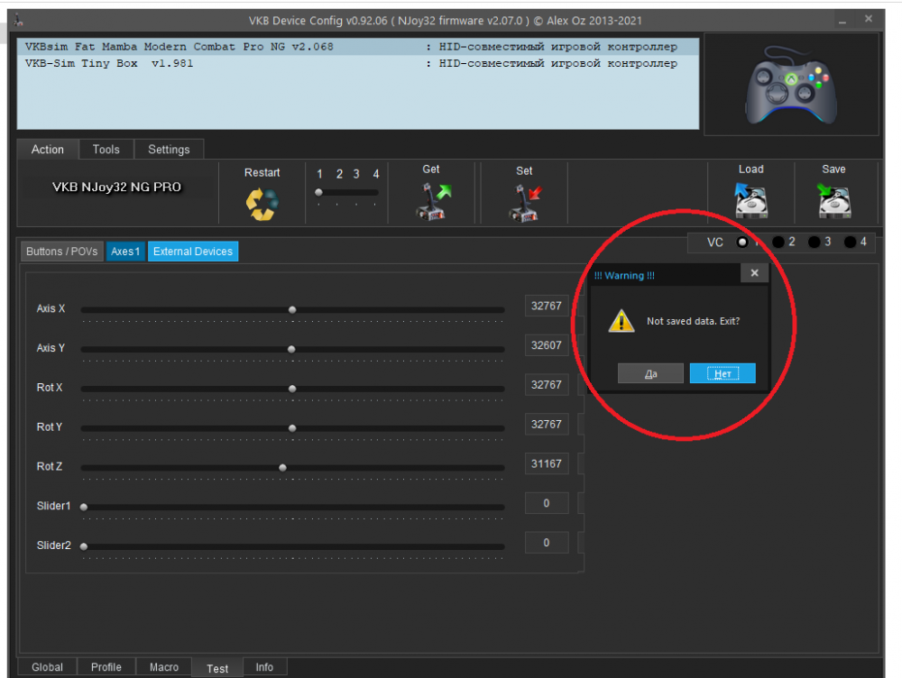 Без имени 1.png