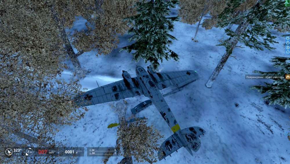 737405619_IL-2SturmovikBattleofStalingradScreenshot2021_08.31-22_06_07_01.thumb.png.898e1fa55a752af9bb1a1c4f37d09dda.png