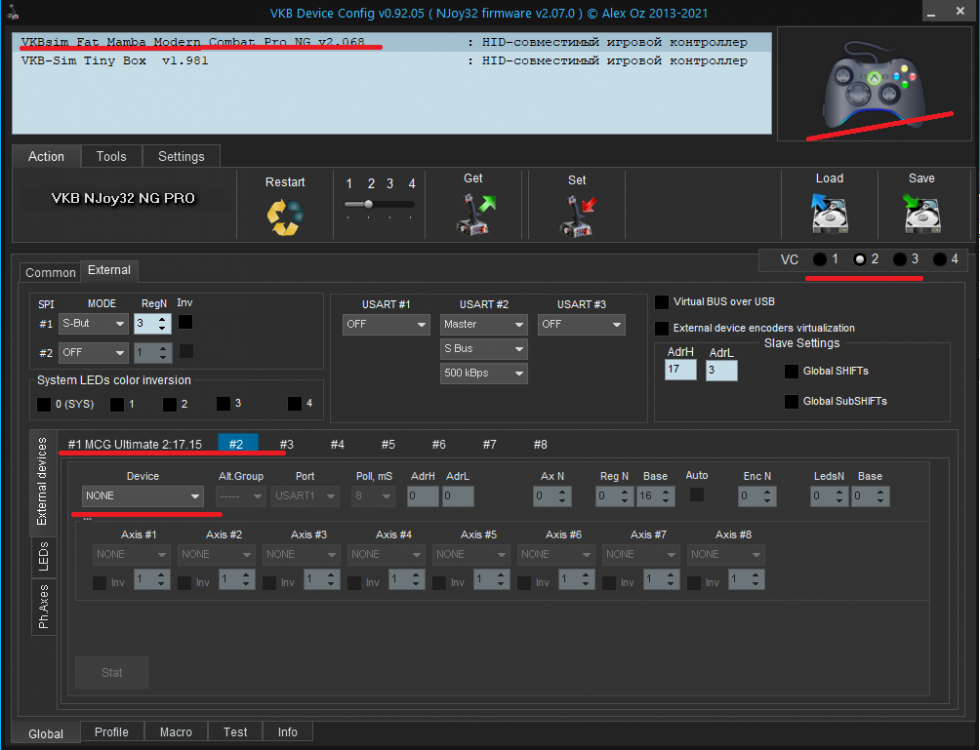 Без имени2.png