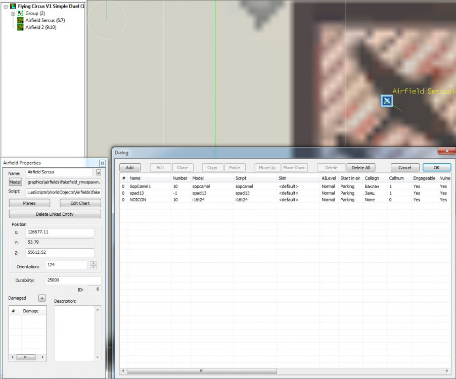 Самолёты для мультиплеера.jpg