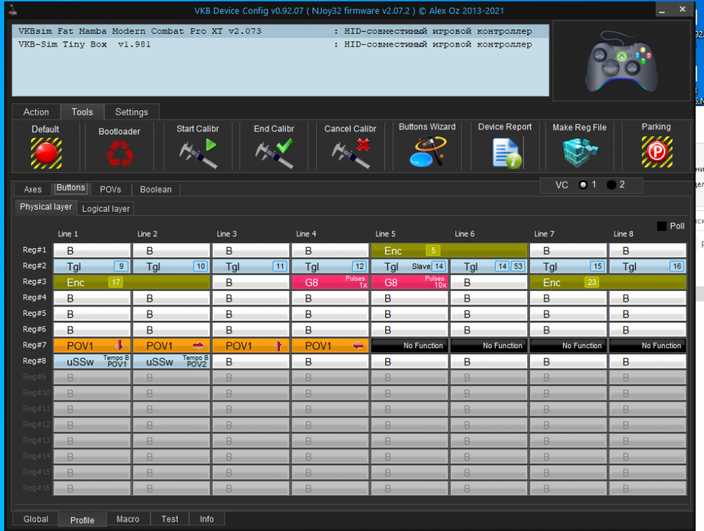 Без имени.png
