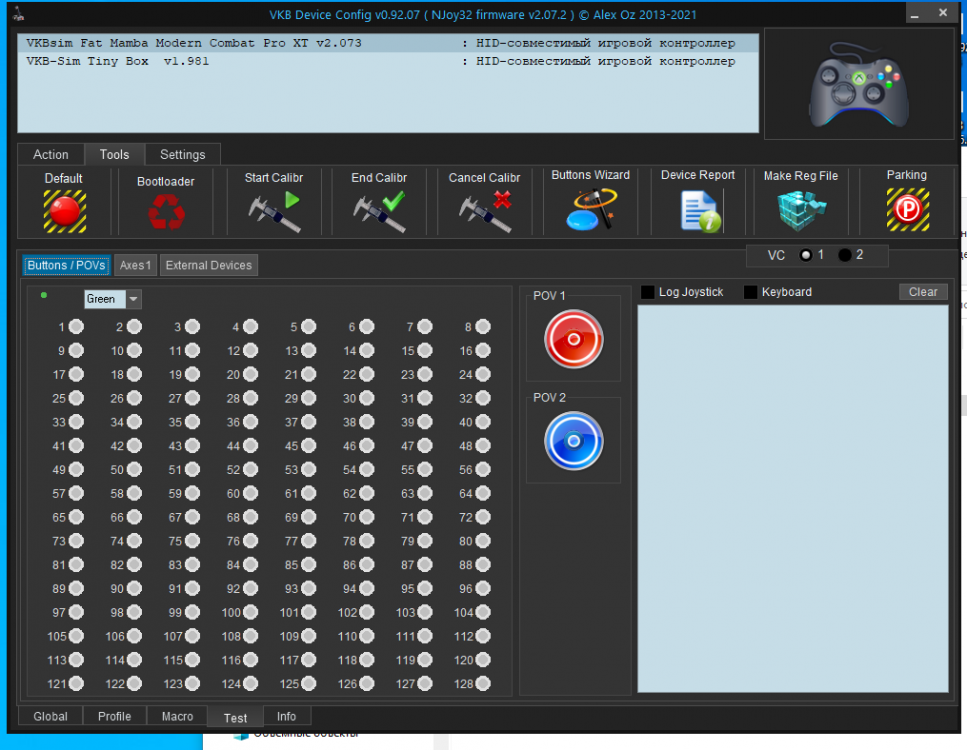 Без имени 1.png