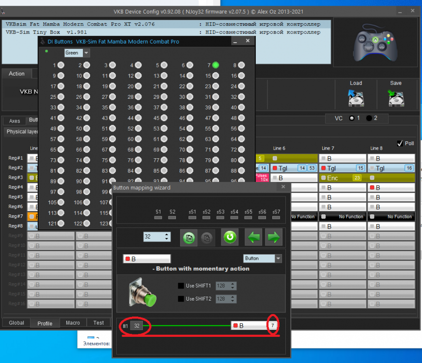 Без имени.png