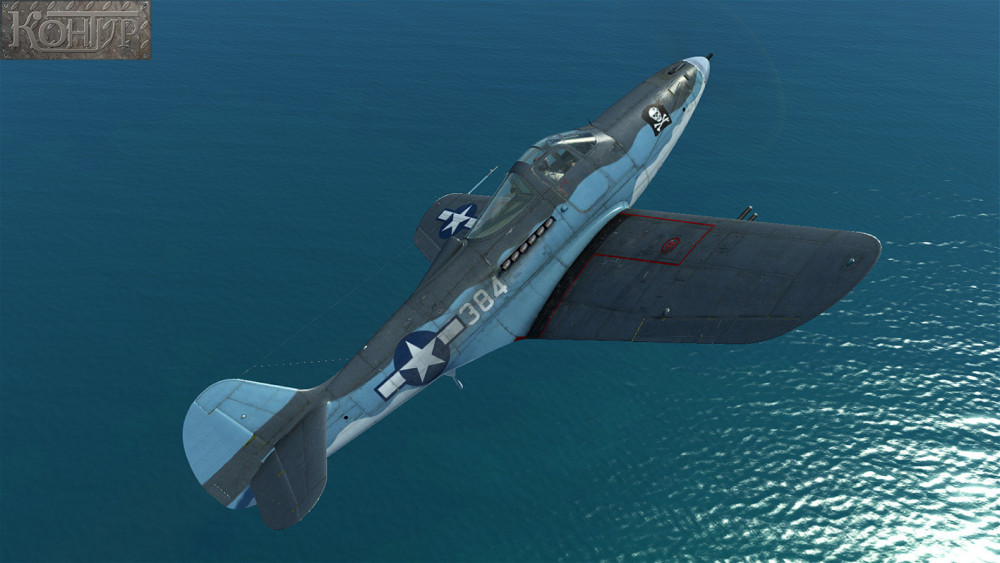 P-39_3.jpg