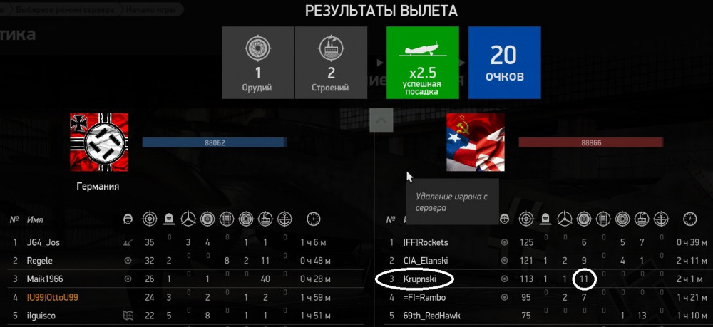 01 2021_11_3__22_32_21.jpg