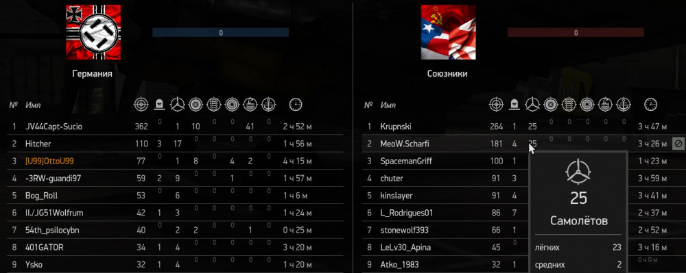 4 2021_11_6__22_30_54.jpg