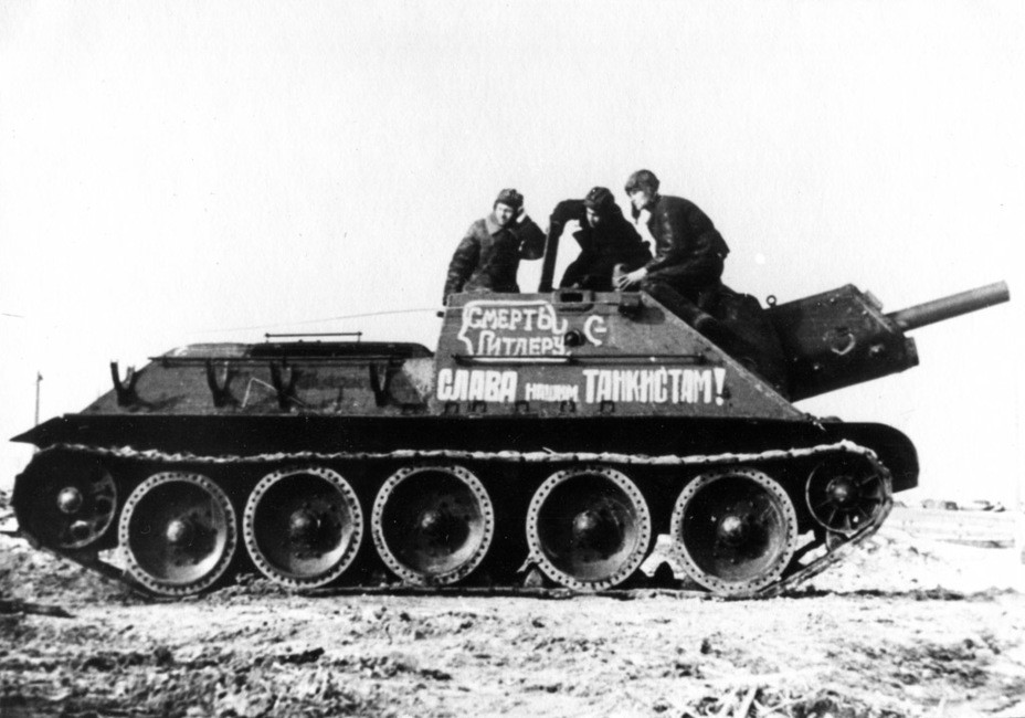 677096263_su-122-smert-slava(1).jpg.2a8051ba6dc8a99ca378db5b3a945086.jpg