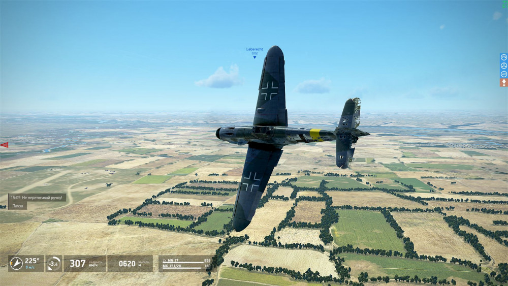 Буфер обмена01.jpg