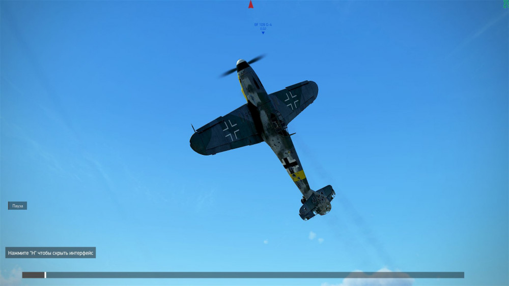 Буфер обмена02.jpg