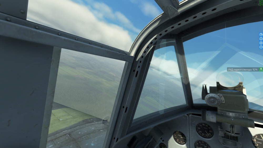 297758852_IL-2SturmovikBattleofStalingradScreenshot2021_12.31-18_35_41_67.thumb.png.66cb0140ab7cd3e80c1daeab3999b1be.png