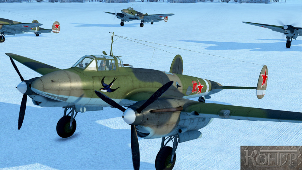 Pe-2_03.jpg