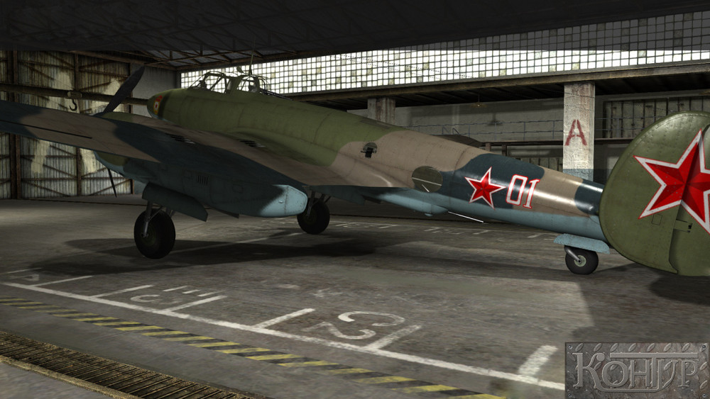 Pe-2_1_1.jpg