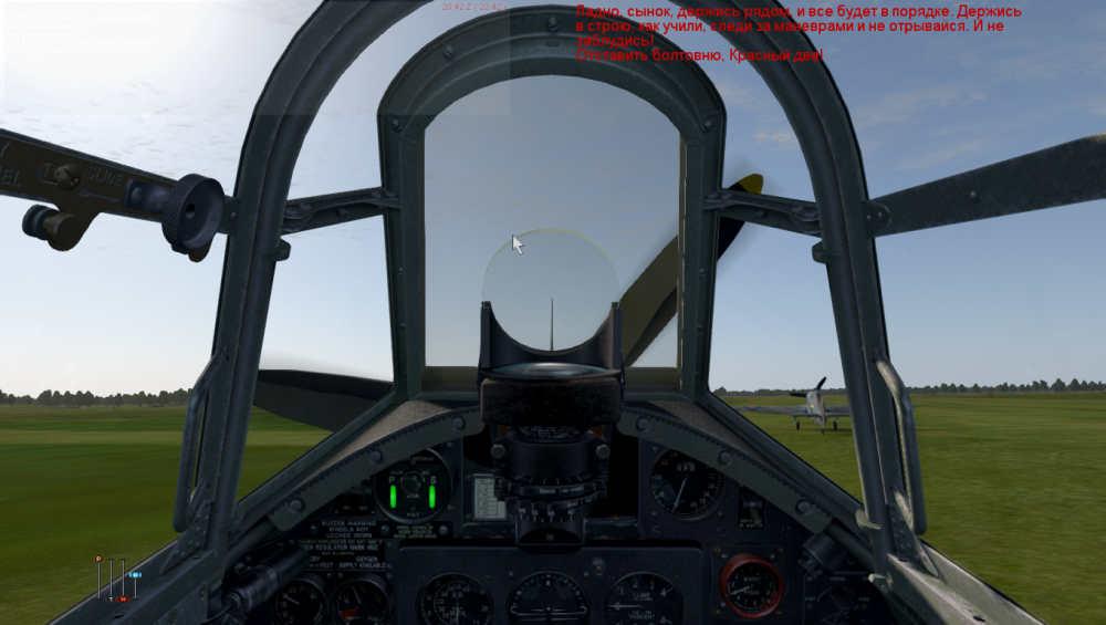 1006694786_Il-2SturmovikCliffsOfDoverBlitzEditionScreenshot2022_01.21-22_42_13_10.thumb.png.d45bc0ca197a06eb499a93d9293bb827.png