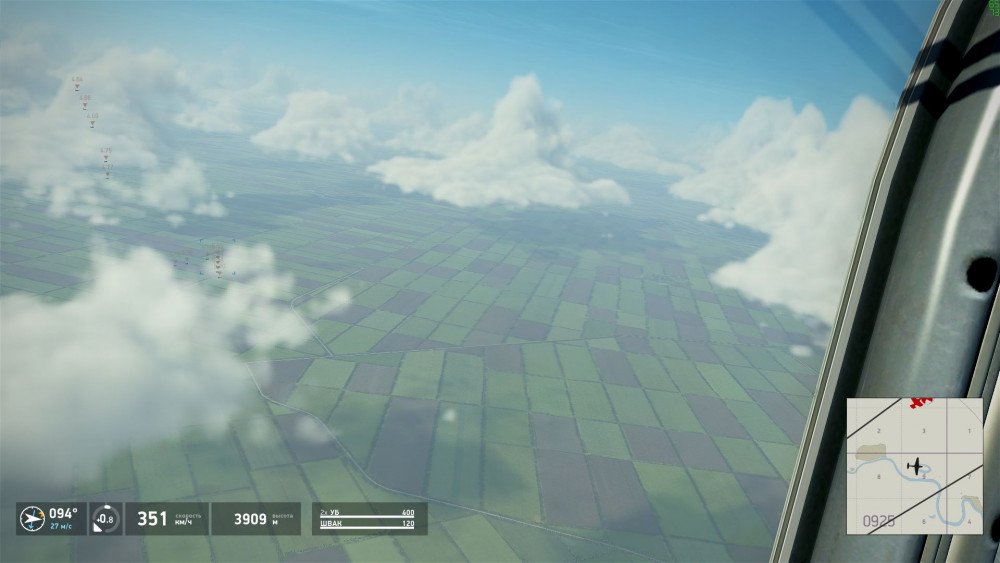 Буфер обмена01.jpg