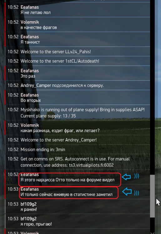 2022_1_10__19_22_42 uuu.jpg