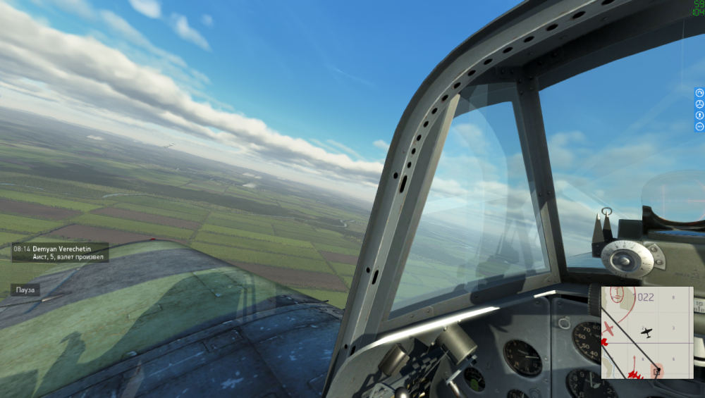 726880996_IL-2SturmovikBattleofStalingradScreenshot2022_01_01-12_34_48_97.thumb.png.3251bc9ba3f2d995db529f1676c314f6.png