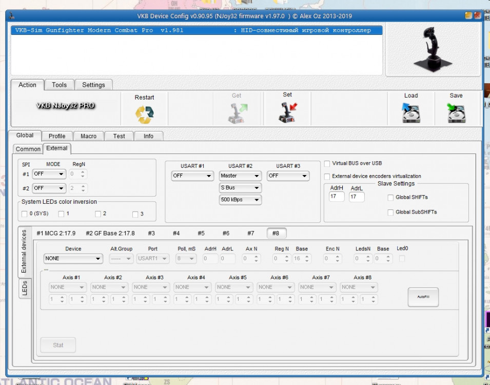 VKB конфигуратор.jpg