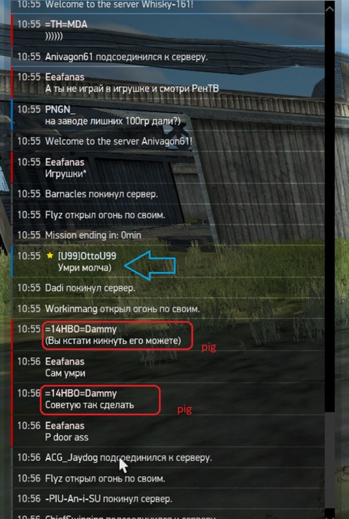 2022_1_10__19_24_53 999.jpg