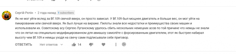 Screenshot (242).png