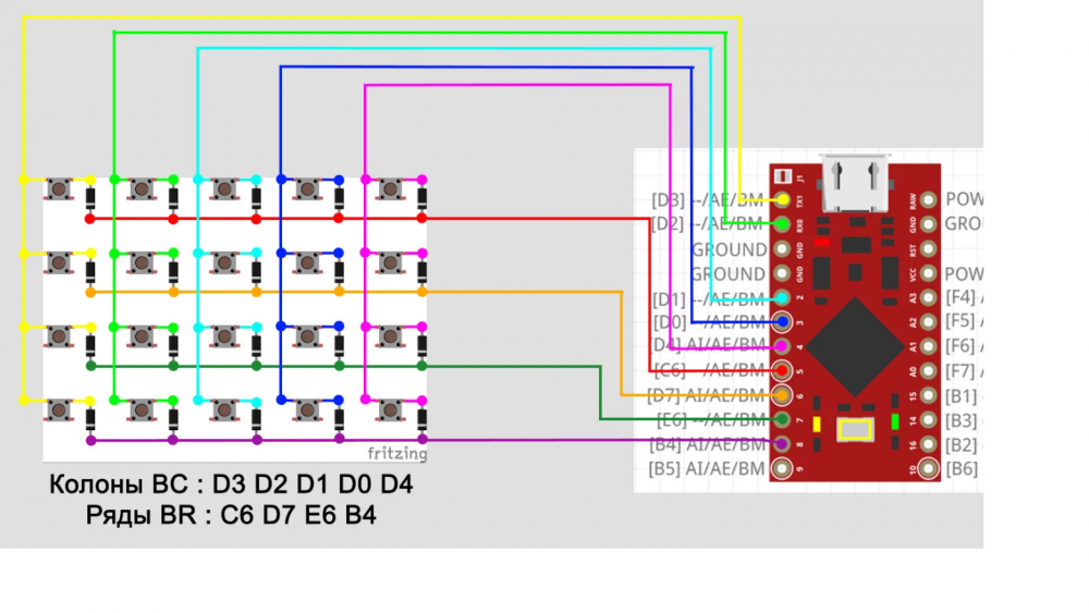 Снимок экрана (655).png