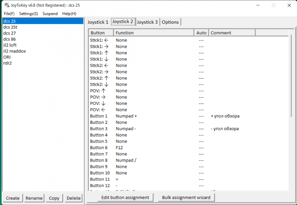 Снимок экрана 2022-06-24 141450.png