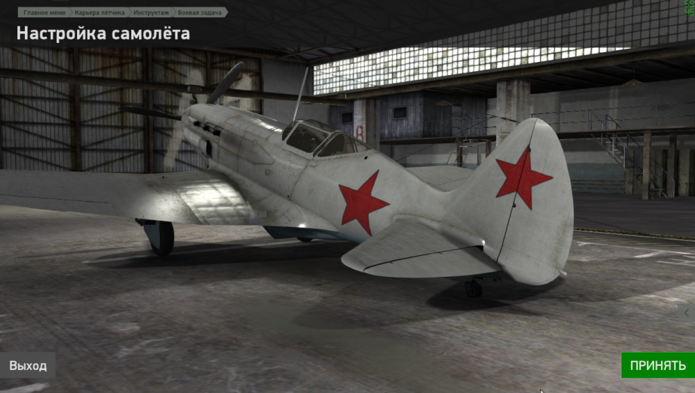 1313608192_IL-2SturmovikBattleofStalingradScreenshot2022_09.08-15_02_20_91.thumb.png.e8ae793ffdc3565b4d4b7b4c785d93c1.png