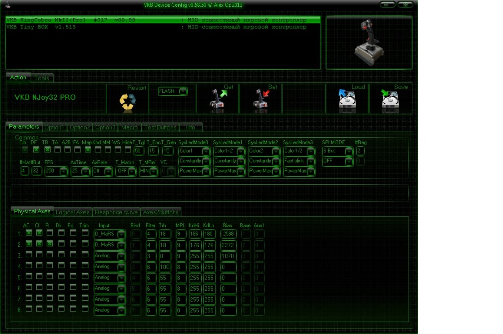 Версия прошивки.jpg