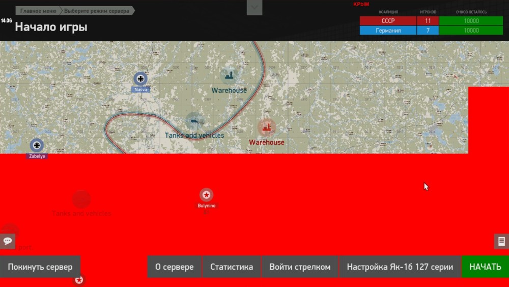 il-2 2022-10-30 14-36-52.jpg