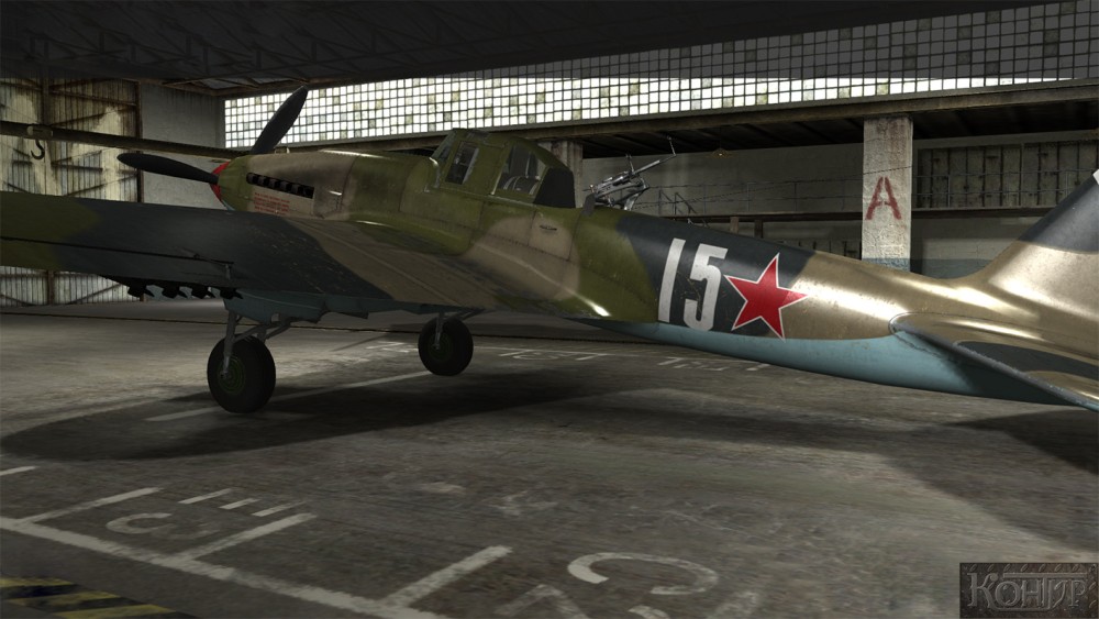 Ил-2_01.jpg